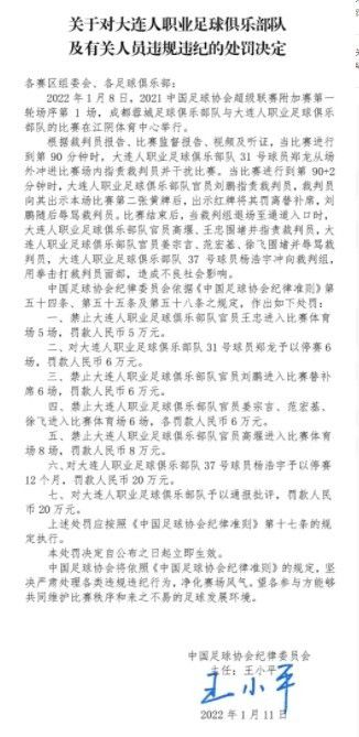 《每日邮报》记者MikeKeegan在社媒上跟进了这一收购，他透露曼联交易中存在英力士优先购买剩余股份的条款。